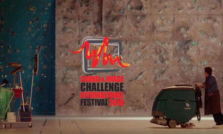 Filme português ‘Balada de um batráquio’ no festival de curtas-metragens de Macau