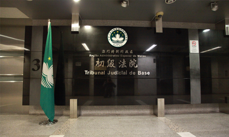 Macau revoga 275 leis e decretos-leis da administração portuguesa