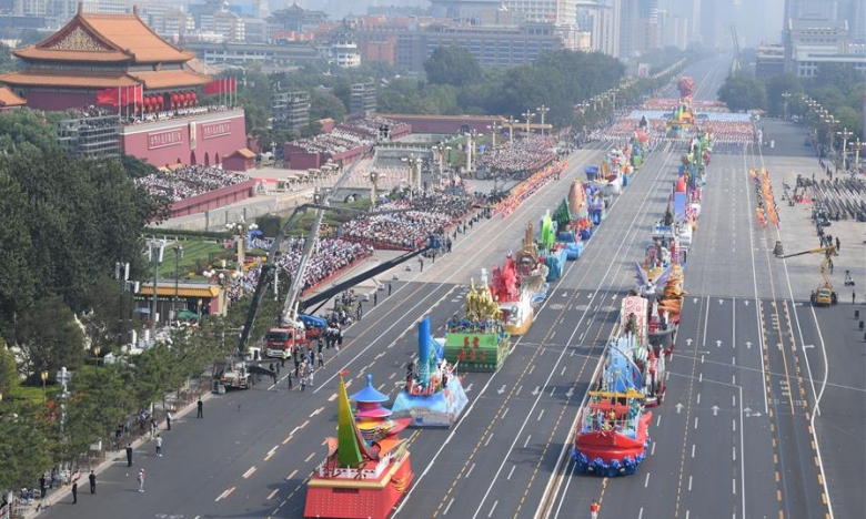 Pequim celebrou em grande 70º aniversário da fundação da República Popular da China