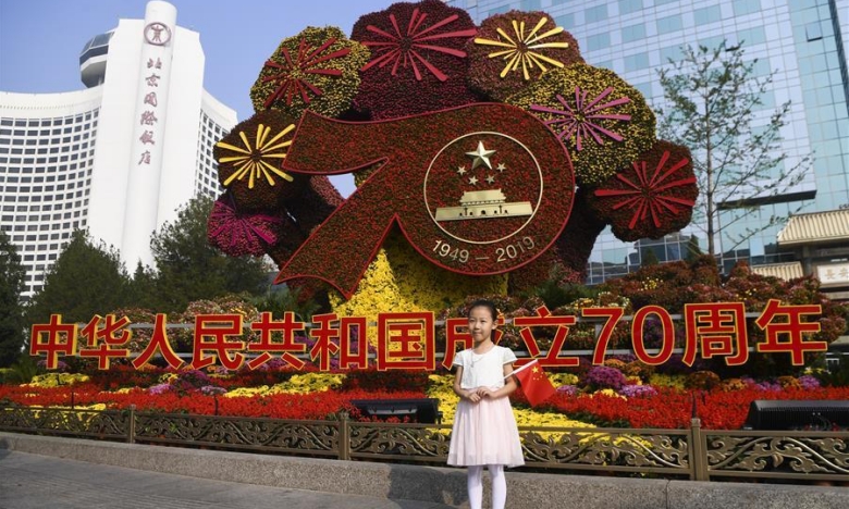 República Popular da China celebra 70º aniversário com exibições e cerimónias por todo o país