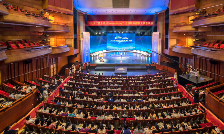 Startup portuguesa ganha concurso de inovação na China