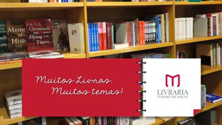 Livraria do Turismo de Macau lança campanha em setembro