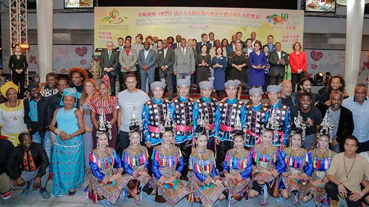 Intercâmbio Cultural entre a China e os Países de Língua Portuguesa 11 Intercâmbio Cultural entre a China e os Países de Língua Portuguesa