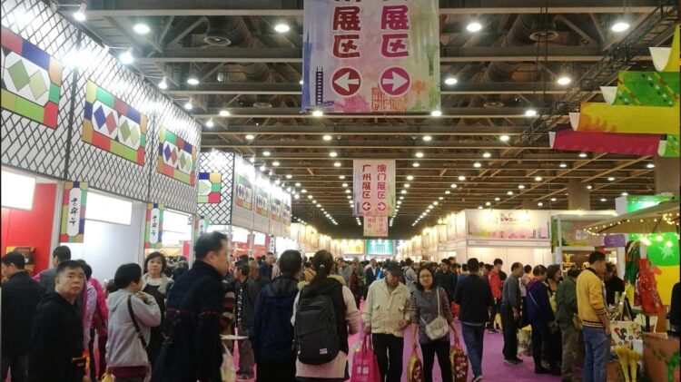 Macau acolhe três feiras em simultâneo para alcançar "triplo resultado"