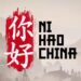 A RTP marca Ano Novo Lunar Chinês com exibição da série “Ni Hao China” 21 Ni Hao China