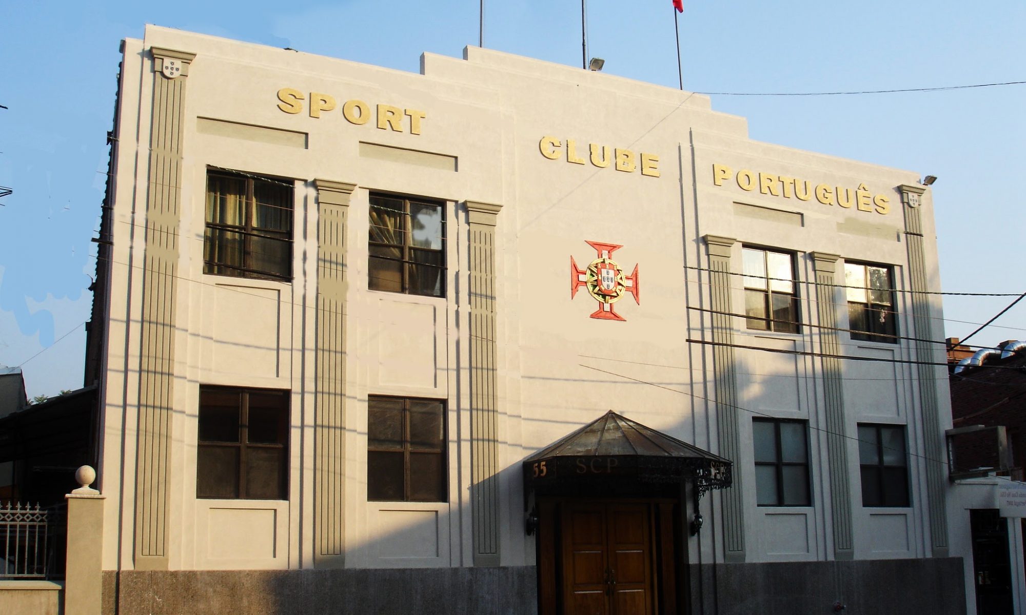 EUA: Clubes portugueses retomam atividade na área de Newark seguindo normas de segurança 16 EUA: Clubes portugueses retomam atividade na área de Newark seguindo normas de segurança