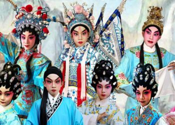 MACAU 31 Festival de Artes