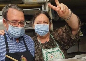 associação portuguesa de Bron