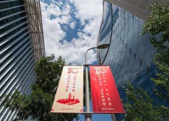 Minha história com os carateres chineses 2021