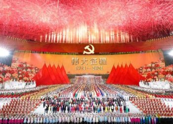 China centenário do PCCh
