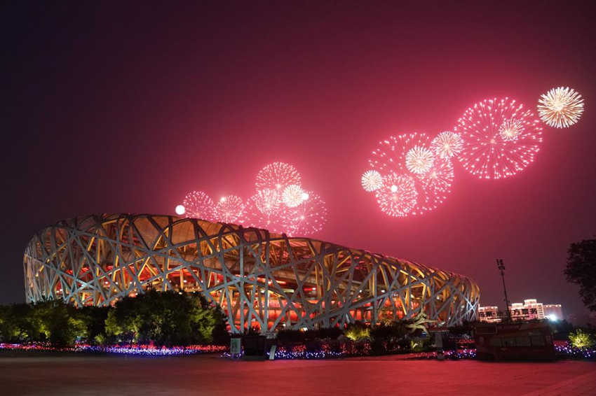 China realiza performance artística para celebrar o centenário do PCCh 13 China realiza performance artística para celebrar o centenário do PCCh