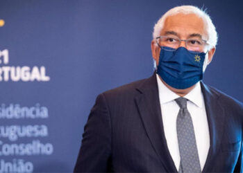 2021PORTUGAL.EU. Portugal encerra presidência da UE "com olhos postos no futuro"