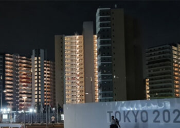 Tóquio2020: Detetados primeiros casos entre atletas residentes na Aldeia Olímpica