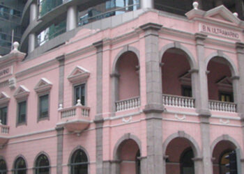 Negócios China-Portugal têm potencial de crescimento diz presidente do BNU em Macau.