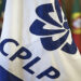 Presidente de Cabo Verde ratifica acordo de mobilidade na CPLP 21 Presidente de Cabo Verde ratifica acordo de mobilidade na CPLP