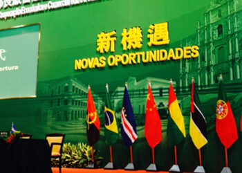 Comércio entre China e países lusófonos salta 40,8% no primeiro semestre de 2021