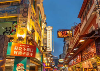 'Macau é um sítio especial'