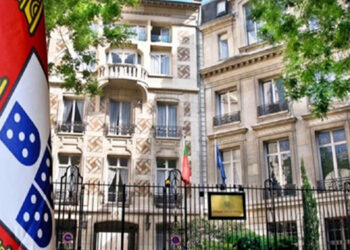 Associação Internacional dos Lusodescendentes (AILD) anuncia abertura de delegação em França.