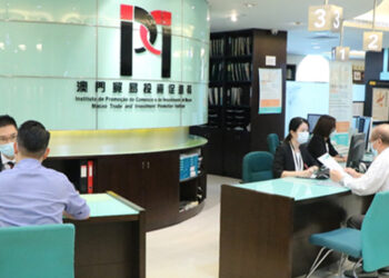 Macau lança portal para promover investimento entre China e mercados lusófonos