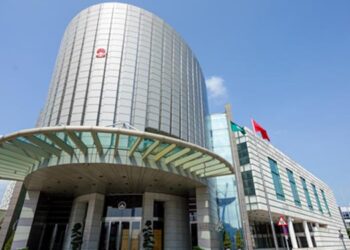 Macau Assembleia Legislativa