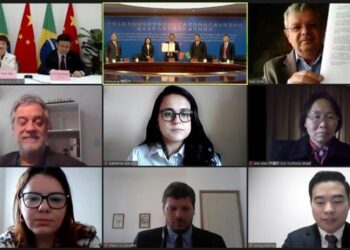 Brasil. Memorando de cooperação assinado entre Niterói (Brasil) e Mianyang (China)
