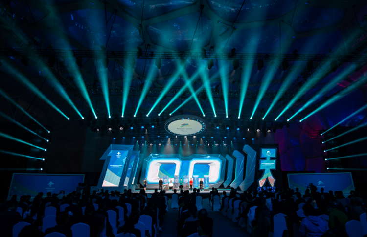 Pequim em contagem decrescente para os Jogos Paralímpicos de Inverno 2022