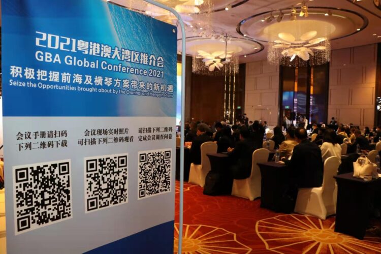 Macau promove laços lusófonos em conferência em Xangai