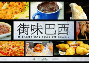 Embaixada brasileira na China realiza atividade de degustação de petiscos brasileiros de rua