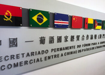 Fórum de Macau lança guias de investimento nos países lusófonos