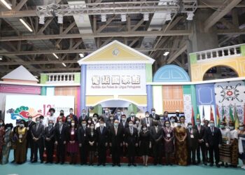 MIF. Fórum de Macau instalou pavilhão para apoiar negócios entre a China e os Países de Língua Portuguesa