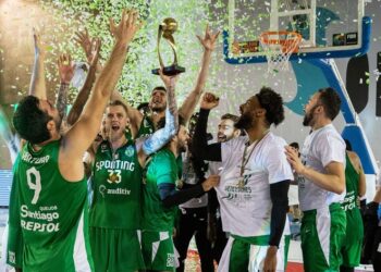 Basquetebol. Sporting conquista pela primeira vez Taça Hugo dos Santos