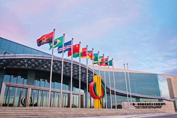 Diplomata chinês Ji Xianzheng é o novo secretário-geral do Fórum de Macau 11 Diplomata chinês Ji Xianzheng é o novo secretário-geral do Fórum de Macau