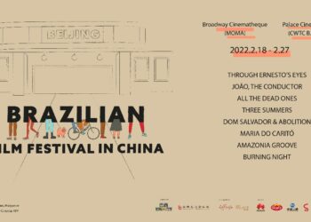 Festival de Filmes Brasileiros chega a Pequim