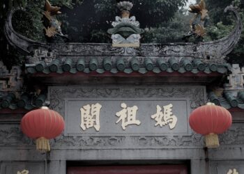 Nova presidente do Instituto Cultural de Macau quer reforçar laços com lusofonia