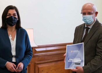 Foto: © ANTÓNIO COTRIM/LUSA