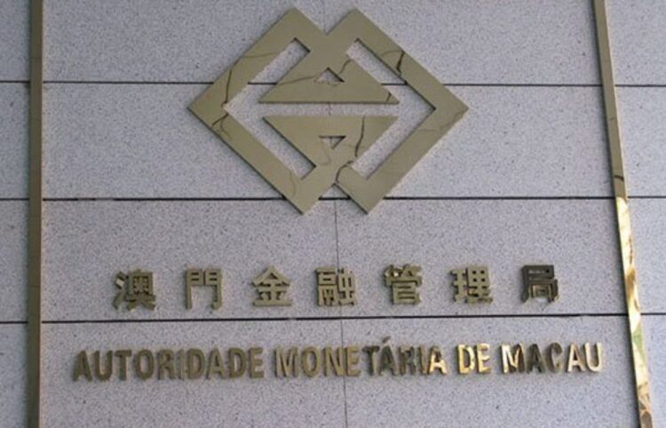 Autoridade Monetária de Macau celebra acordo de supervisão financeira com o Banco Nacional de Angola