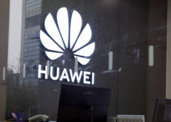 Angola. Presidente inaugurou parque tecnológico da Huawei em Luanda que custou 58 milhões de euros