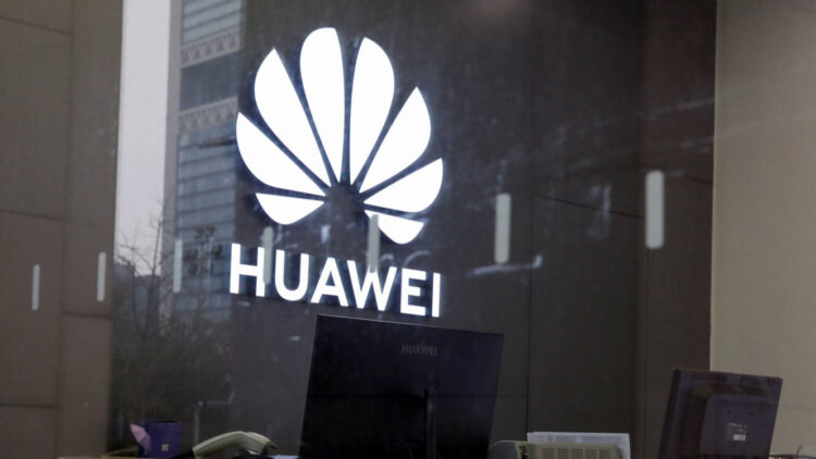 Angola. Presidente inaugurou parque tecnológico da Huawei em Luanda que custou 58 milhões de euros
