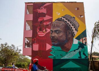 Escola Portuguesa em Bissau