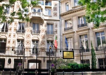 Consulado-geral de Portugal em Paris