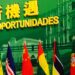 Macau quer bolsa de valores para atrair empresas lusófonas 21 Macau bolsa de valores