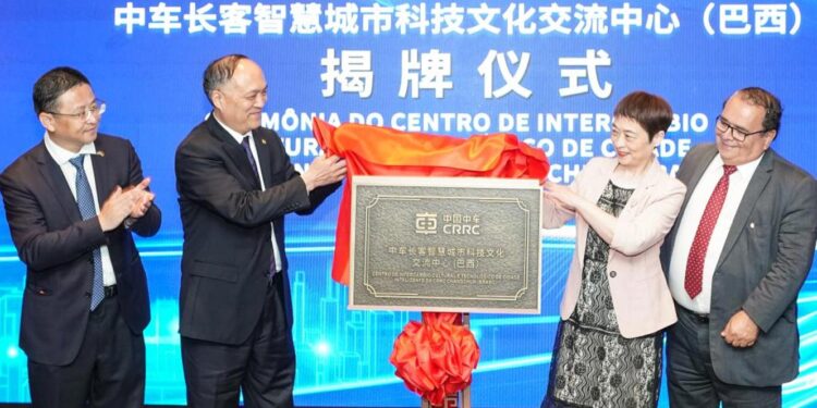 Brasil. A chinesa CRRC estabelece centro de intercâmbio cultural e tecnológico no Brasil 11 chinesa CRRC