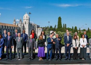 Escola Portuguesa de São Paulo