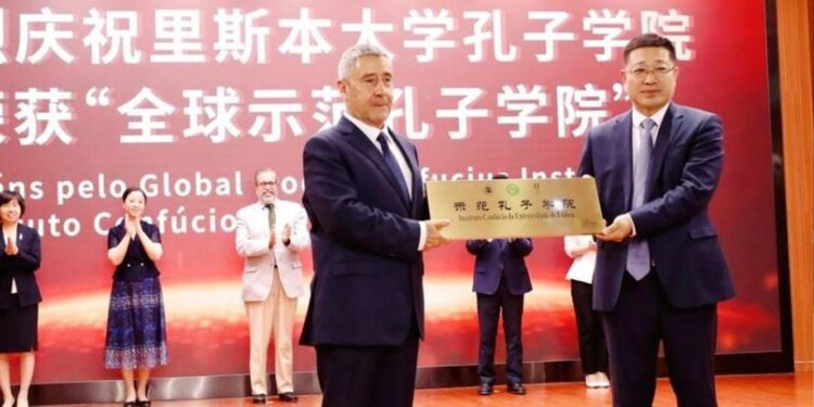 Instituto Confúcio da Universidade de Lisboa constrói pontes interpessoais entre a China e Portugal 11 Wang Jincheng