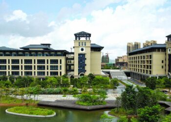 universidade de Macau