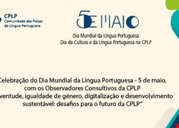 Dia Mundial da Língua Portuguesa