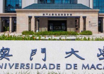 Macau vai acolher o 35.º encontro de universidades de língua portuguesa