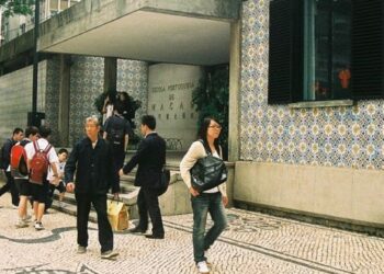 Portugal mantém funcionários dispensados da Escola Portuguesa de Macau