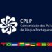 Chefes de Estado e de Governo da CPLP convidados para cimeira informal em Nova Iorque